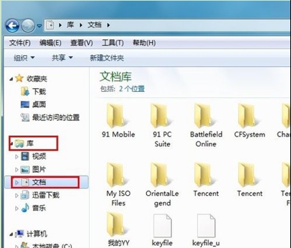 Win7ϵͳCFͼҲô