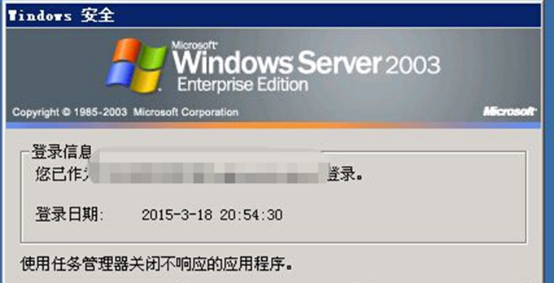 զԶʱWin7CTRL+ALT+DELETEûӦ