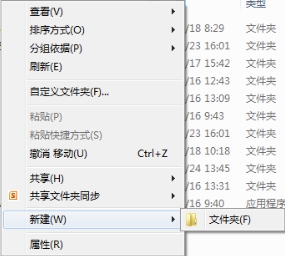 ôwin7½ļʱֻеѡ
