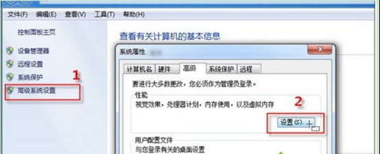ôwin7ϵͳƵһһ