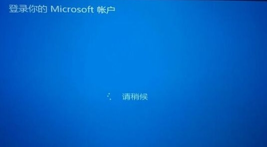 win8Ե¼һֱԺתȦ