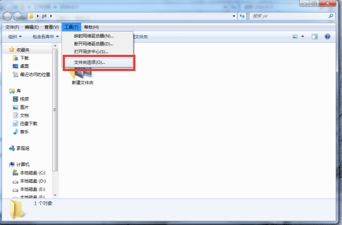 win7Adobe Flash
