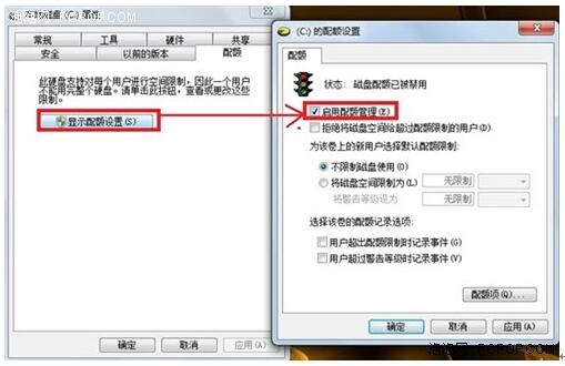 Win7ϵͳôʲôǴ