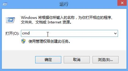 win8ϵͳʾ޸lsp