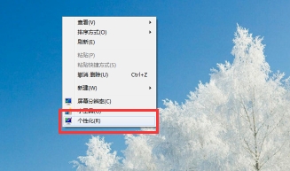 win7ڲͬ