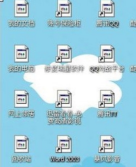 ôwin7ͼȫɺڰ׻ʽ