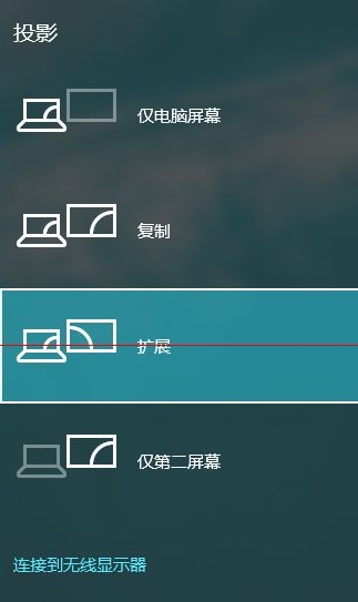 win10ҲͬĻ 