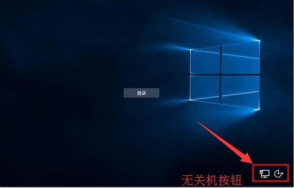win10ӹػ