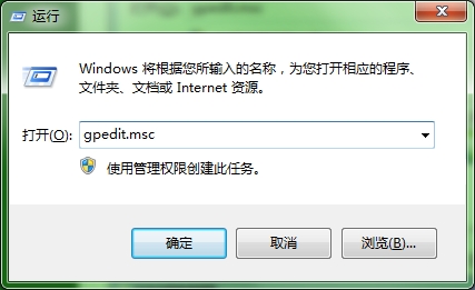 ôwin7U̺б俨٣