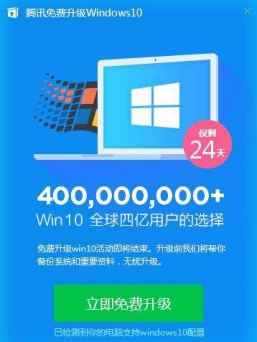 win10Ϣðȫܼ