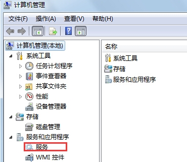 win7ɾѧ