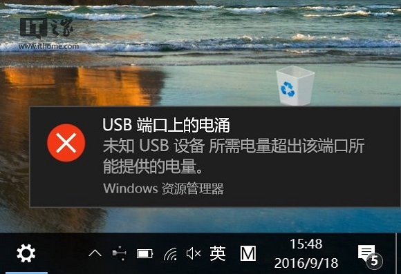 Win10ϵͳUSB˿ϵĵӿ