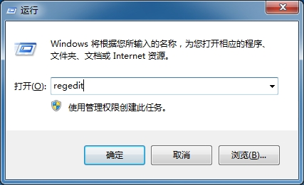 ҵwin7ϵͳļ򿪷ʽ