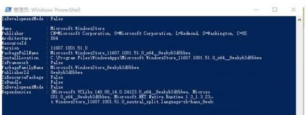 Win10ԻСܵķ