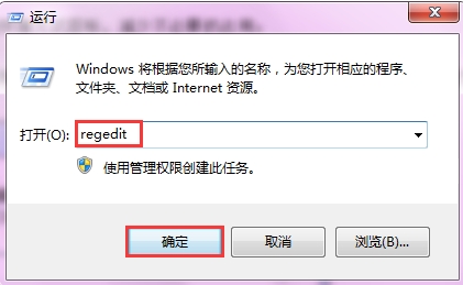 μwin7ͼʾ