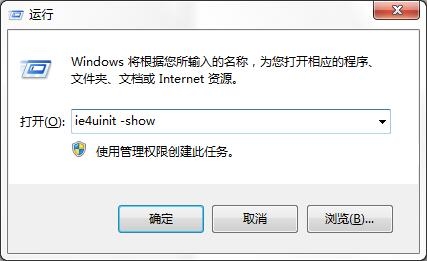 ޸win10ͼ껺