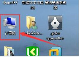 windows 7ôָļʾϢ