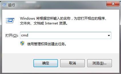 windows7콢32λҳϷ򲻿ô޸