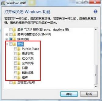 رwindows764λСϷ