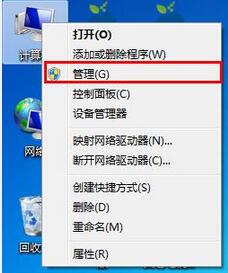 win7콢ظĴ̷ϸ