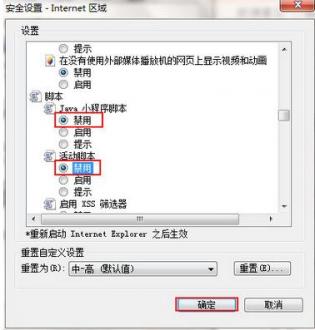 رwindows 7ҳʱ