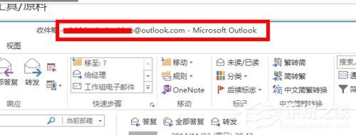 ôOutlookʼʹOutlookʼķ