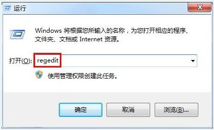 Win7ϵͳ̳_ÿͼô죿