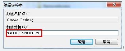 Win7ϵͳ̳_ÿͼô죿