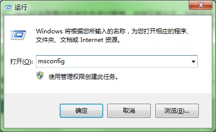 win7ļͻ¿쳣ô죿