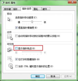 win7Сβô죿