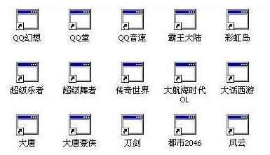 win10程序只有文字没有缩略图怎么办?