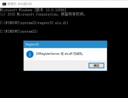 win10用户喜欢老版本的查看器怎么办?
