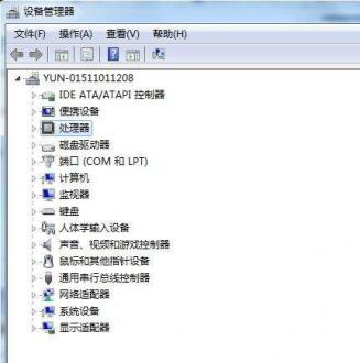 win7驱动程序出错后怎样快速恢复?