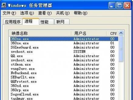 XP开机后只有一张壁纸怎么办?