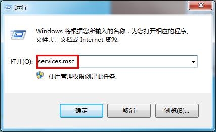 windows副本不是正版 \