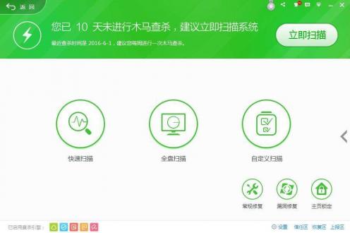win10中的U盘文件出现乱码怎么办?