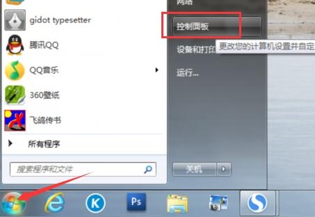 flash player版本过低 \