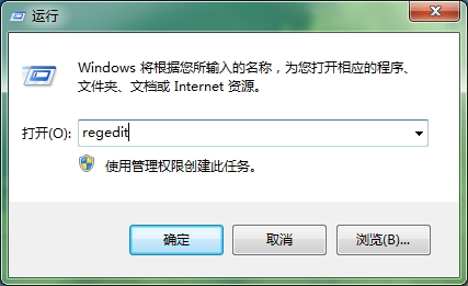 win8电脑中的win+E命令失效了怎么办?