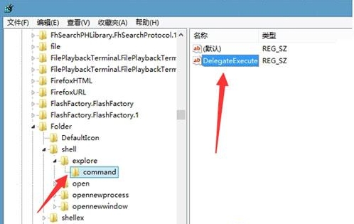 win8电脑中的win+E命令失效了怎么办?