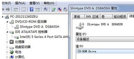 怎样开启DMA解决CPU占用过满的问题?