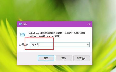 你会调整win10照片查看器窗口颜色吗?