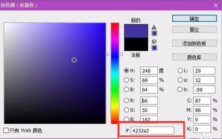 你会调整win10照片查看器窗口颜色吗?