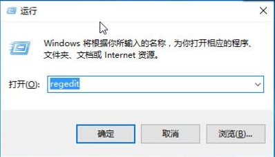 让你的win10重新找回朦胧美