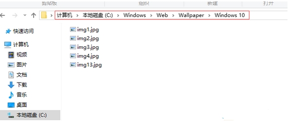 win10原生壁纸怎么替换成明星海报?
