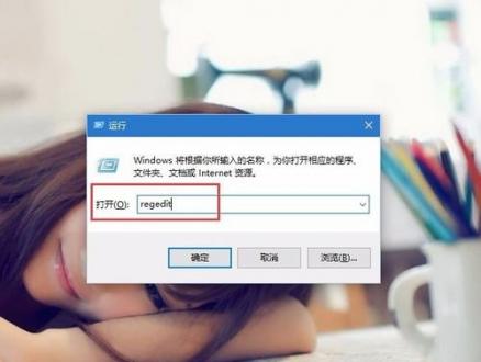 win10设置声音后无法生效的故障修复