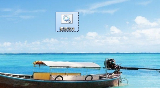 修复win7文件夹隐藏属性不可用的方法