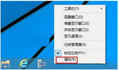 win10稳定版怎样屏蔽菜单使用记录?