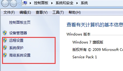 win7ͥ͸