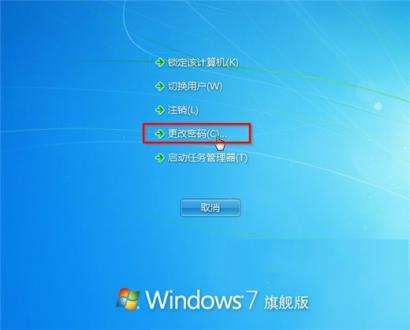 Win7콢οٸĿ