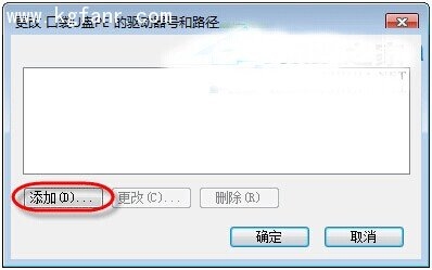 Win7 u̷Խ취